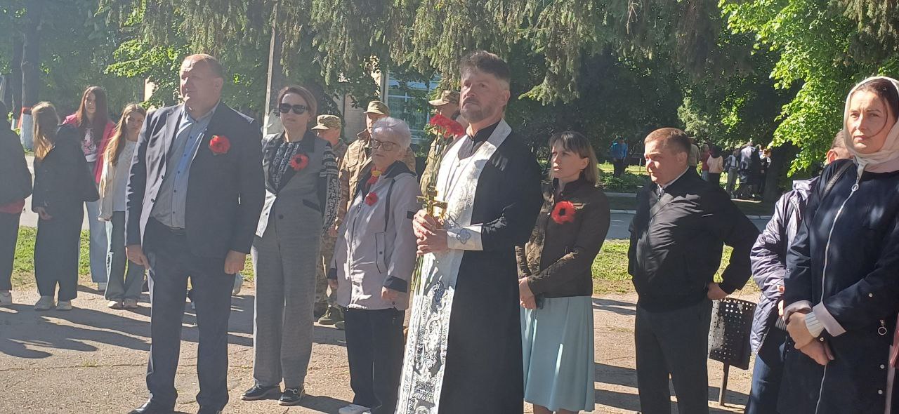 Д