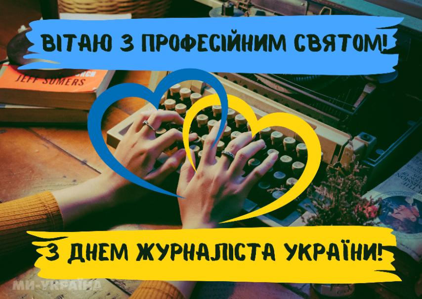 Д